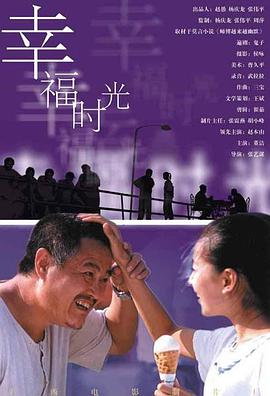 欧美黄区