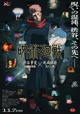 91爱爱网址
